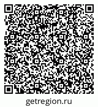 79064871747