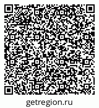 79064871748