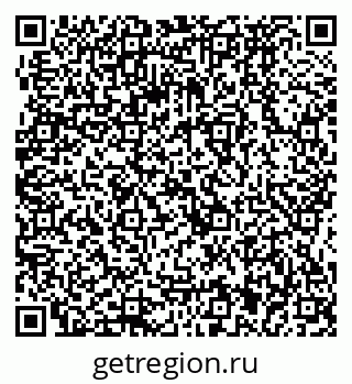 79064871750