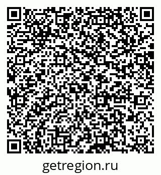 79064871769