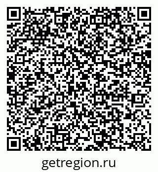 79064871780