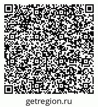 79064871784