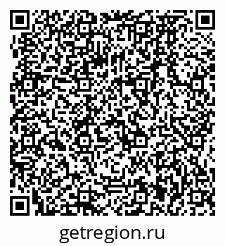 79064871800
