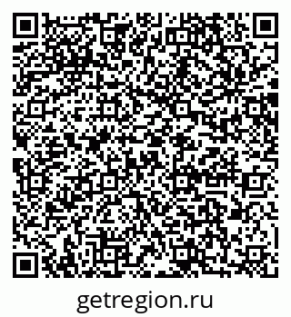 79064871809