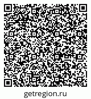 79064871825