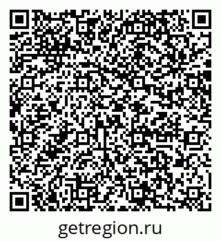 79064871840