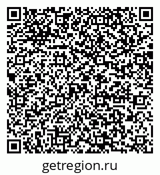 79064871845