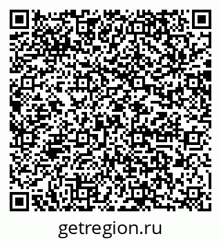 79064871848