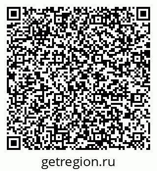 79064871849
