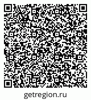79064871850