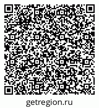 79064871866