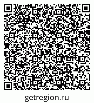 79064871869