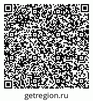 79064871870