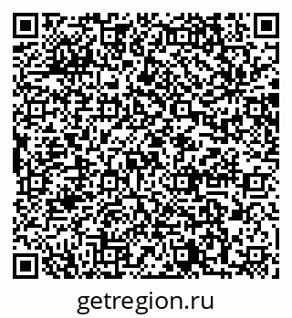 79064871873