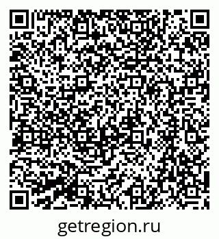 79064871874