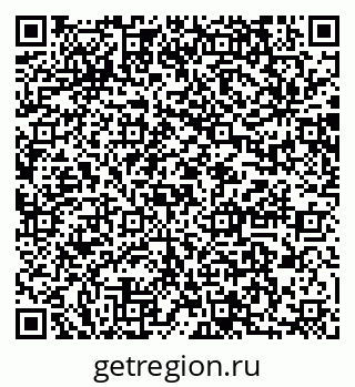 79064871890