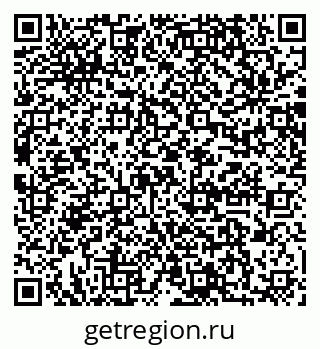 79064871901