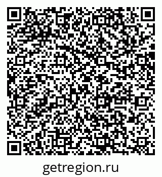 79064871919