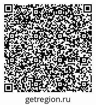 79064871920