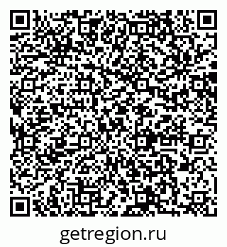 79064871921