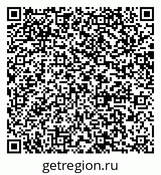 79064871925