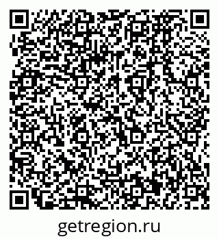 79064871926