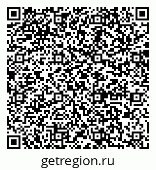 79064871929
