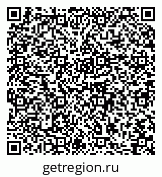79064871930