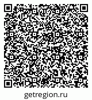79064871931