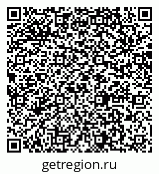 79064871932