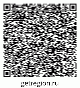 79064871933