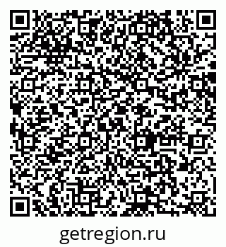 79064871934