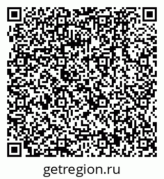 79064871937