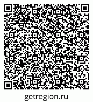 79064871942