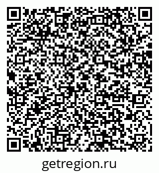 79064871945