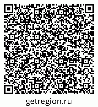 79064871952