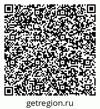 79064871965
