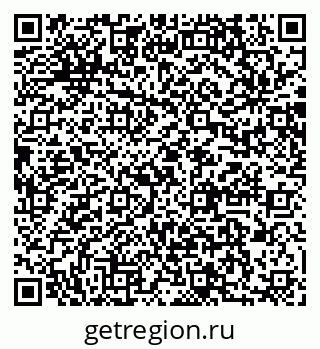79064871970