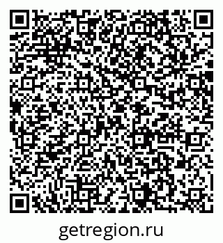 79064871972