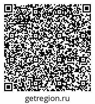 79064871974
