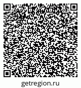 79064871980