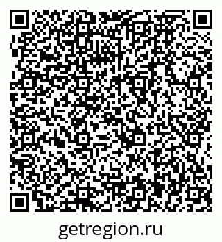 79064871981