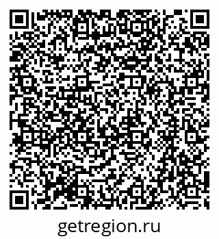79064871984
