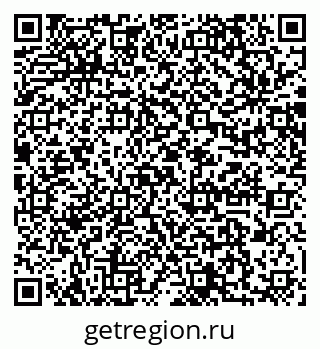 79064871987