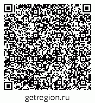 79064872012