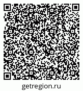 79064872013