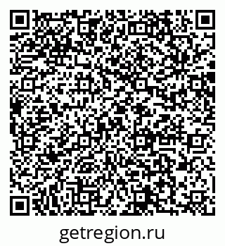 79064872017