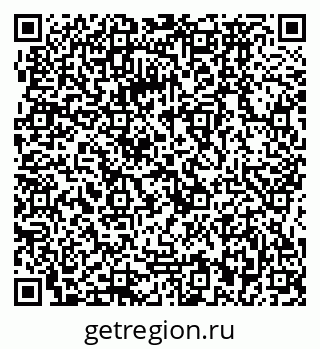 79064872018