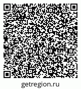79064872020