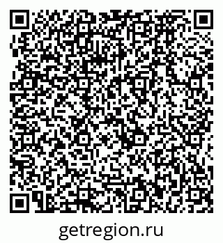 79064872023